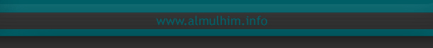 almulhim.info